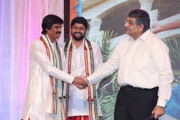 Aaha Kalyanam Movie Audio Launch